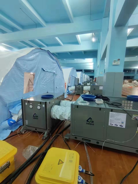 蒸发式冷却式空调产品