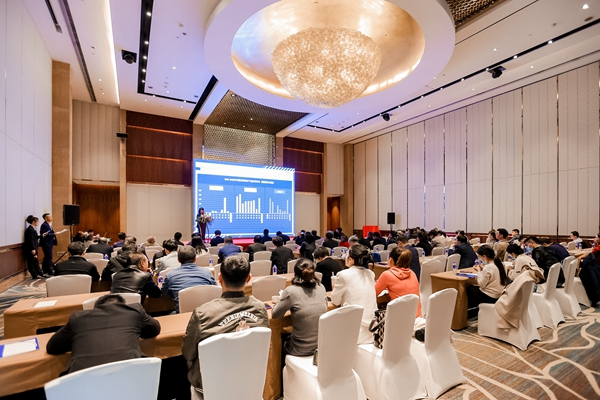 第八届轻型商用制冷技术产学融合会议暨