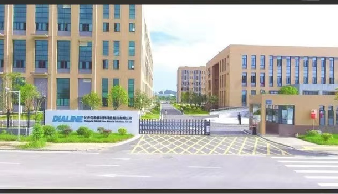 长沙岱勒新材料科技股份有限公司